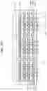 Fig. 12 - Non-conductive film sheet and semiconductor package including the same