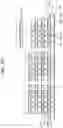 Fig. 14 - Non-conductive film sheet and semiconductor package including the same