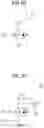 Fig. 27 - Power semiconductor apparatus and fabrication method for the same
