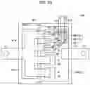 Fig. 46 - Power semiconductor apparatus and fabrication method for the same