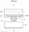 Fig. 09 - Power module package