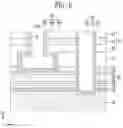 Fig. 12 - Semiconductor device and method of manufacturing the same