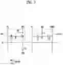 Fig. 04 - DISPLAY PANEL