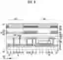 Fig. 06 - DISPLAY PANEL