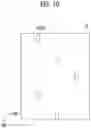 Fig. 10 - DISPLAY PANEL