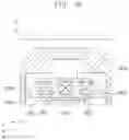 Fig. 17 - DISPLAY DEVICE