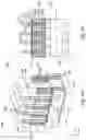 Fig. 09 - METAL GATE STRUCTURES OF SEMICONDUCTOR DEVICES