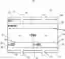 Fig. 01 - Configurable solar cells