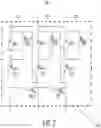 Fig. 08 - Configurable solar cells