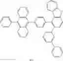 Fig. 26 - INK COMPOSITION FOR FORMING AN ELECTRON TRANSPORT LAYER OF A LIGHT-EMITTING DEVICE AND A LIGHT-EMITTING DEVICE MANUFACTURED USING THE INK COMPOSITION