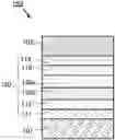 Fig. 01 - Light-emitting device, light-emitting appliance, display device, electronic appliance, and lighting device