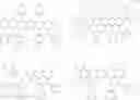 Fig. 257 - Light emitting device