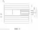 Fig. 03 - Organic light-emitting diode device and display panel
