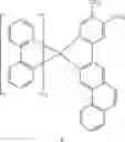 Fig. 82 - ORGANOMETALLIC COMPOUND, ORGANIC LIGHT-EMITTING DEVICE INCLUDING THE SAME, AND DIAGNOSTIC COMPOSITION INCLUDING THE ORGANOMETALLIC COMPOUND