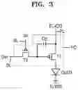 Fig. 04 - DISPLAY APPARATUS AND METHOD OF MANUFACTURING THE SAME