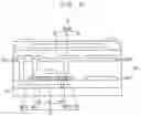 Fig. 09 - Display device including graphite sheets penetrating mold slot portions for enhanced heat dissipation