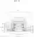Fig. 13 - Display apparatus