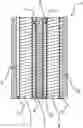 Fig. 01 - Method for production of an electrode and the electrode for a fuel cell