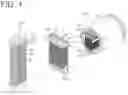 Fig. 02 - FUEL CELL CARTRIDGE, FUEL CELL MODULE, AND COMBINED POWER
GENERATION SYSTEM