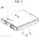 Fig. 02 - Power supply device comprising sheet heater to heat battery cells