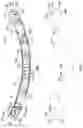 Fig. 02 - Nozzle cap multi-band antenna assembly
