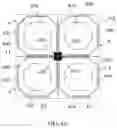 Fig. 14 - Antenna, antenna array, and communications device