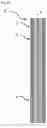 Fig. 05 - Antenna feed for a direct radiating array antenna, radiating panel and antenna comprising several antenna feeds