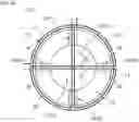 Fig. 20 - Antenna device and electronic apparatus