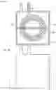 Fig. 33 - Antenna device and electronic apparatus