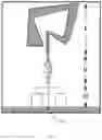 Fig. 02 - Antenna terminal with power supply and single feed combination