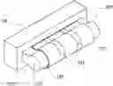 Fig. 01 - RELEASABLE FASTENING ARRANGEMENT