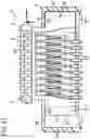 Fig. 12 - CONNECTOR, CONNECTION APPARATUS AND CONNECTION METHOD