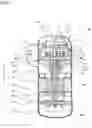 Fig. 02 - Motor and compressor including the same