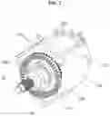 Fig. 03 - MOTOR-COOLING APPARATUS