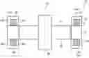 Fig. 01 - Stator for rotating electric machine and cooling structure for stator