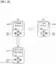 Fig. 27 - Electric work machine