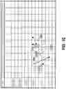 Fig. 11 - Method and system for dynamic ACK/NACK repetition for robust downlink MAC PDU transmission in LTE