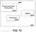 Fig. 13 - Method and system for dynamic ACK/NACK repetition for robust downlink MAC PDU transmission in LTE