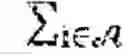 Fig. 02 - Electronic device, method, and storage medium for wireless communication system
