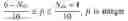 Fig. 29 - Aligning Resources of Two Radio Access Technologies