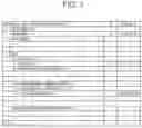 Fig. 07 - Video encoding device, video decoding device, video encoding method, video decoding method, and program using inter prediction
