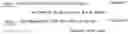Fig. 02 - IDENTIFYING A BEAM IN 5G WIRELESS COMMUNICATION SYSTEMS