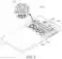 Fig. 03 - Printed circuit board and electronic component package