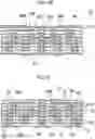 Fig. 07 - Wiring substrate