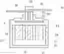 Fig. 01 - Cooling structure