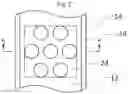Fig. 03 - Cooling structure