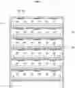 Fig. 04 - Light source for plant cultivation