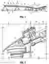 Fig. 02 - Modular kinematic and telemetry system for an irrigation system