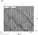 Fig. 06 - AEROSOL DELIVERY DEVICE