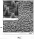 Fig. 08 - AEROSOL DELIVERY DEVICE